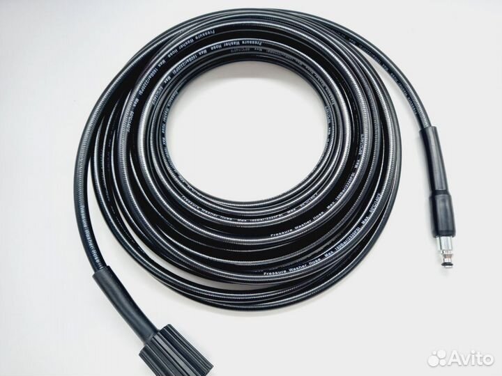 28963 Шланг для мойки высокого давления для Nilfis