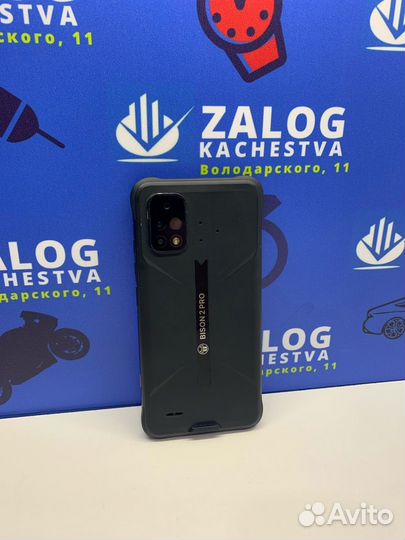 UMIDIGI Bison 2, 6/128 ГБ