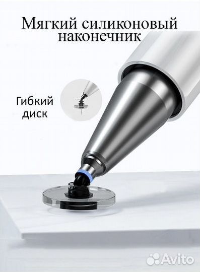 Стилус планшета для рисования iPad iPhone Samsung