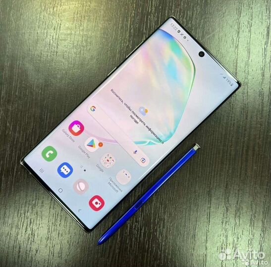 Samsung Galaxy Note 10+, 12/256 ГБ