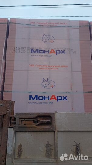 Теплая Керамика 380