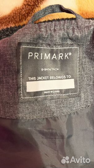 Куртка детская