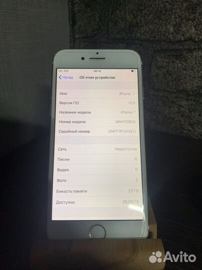 iPhone 7, не вскрывался