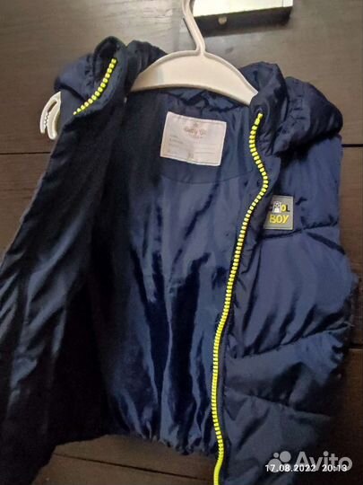 Жилетка детская 92 размер