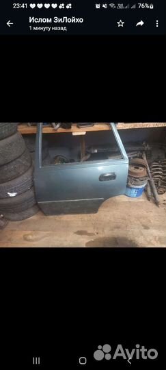 Задний левый