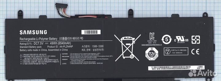 Аккумулятор ativ PRO XQ700T1C-A52 7.5V original