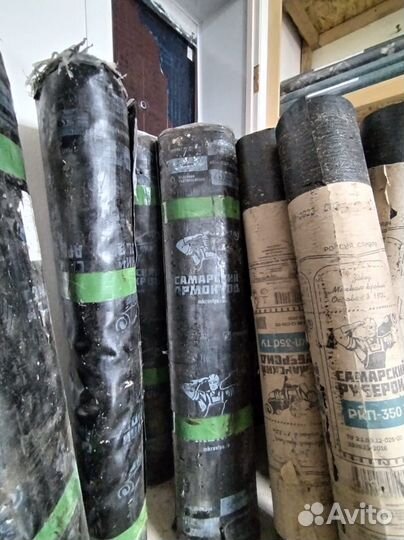 Стекломаст Армокров 3мм