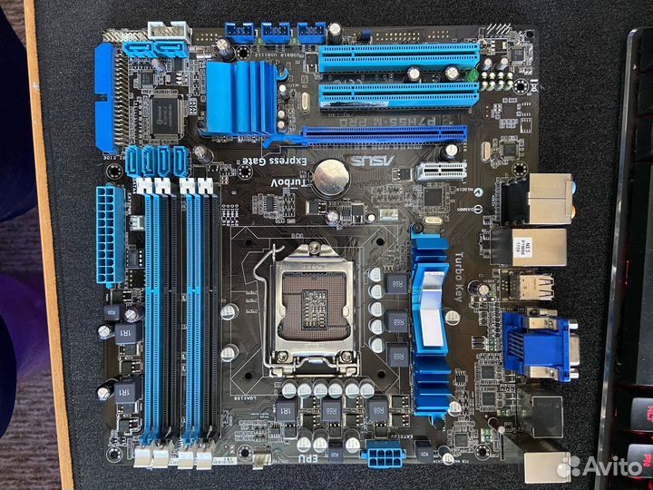 Комплектующие для компьютера