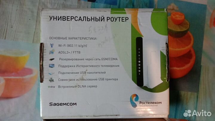 Роутер ростелеком