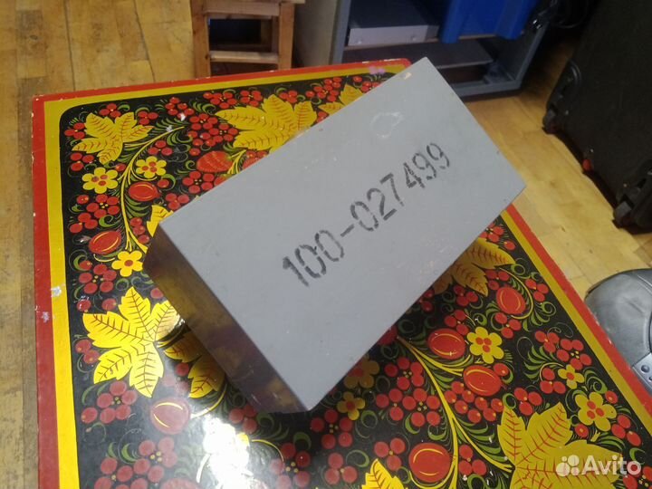 Vector VT-44 military радиостанциия