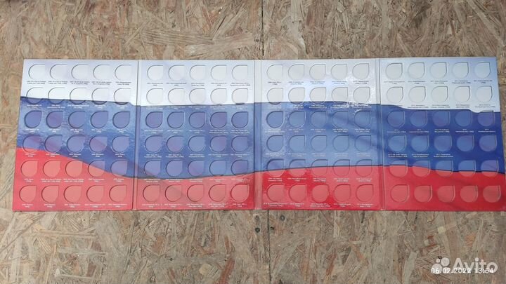 Альбом для биметаллических монет россии