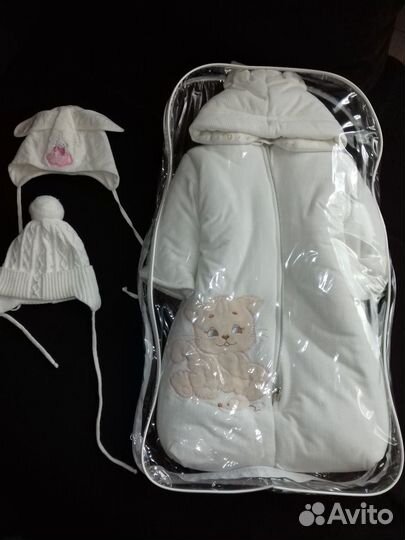 Конверт утепленный