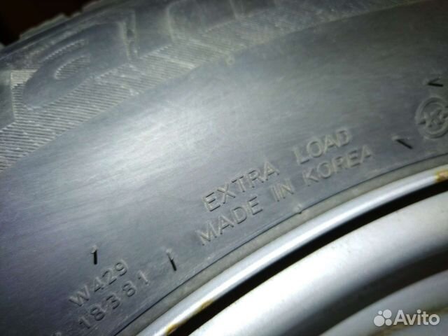 Hankook Dynamic 4x4 215/65 R16 20B