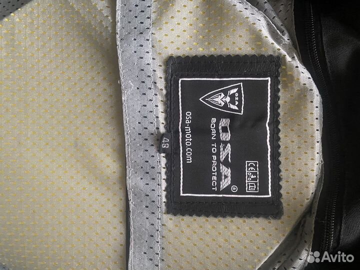 Мотокомбинезон раздельный кожаный