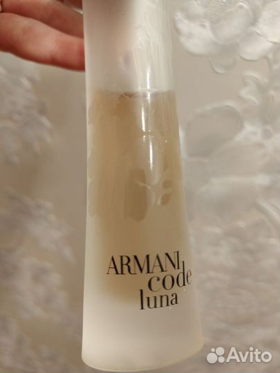 Armani code luna. Оригинал