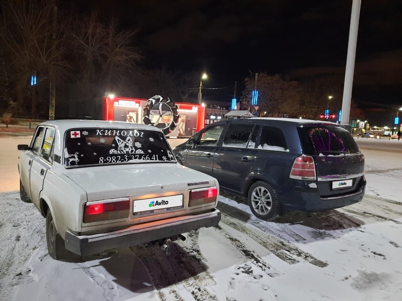 Opel Zafira: фото владельца
