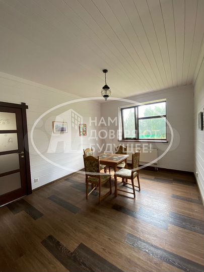 Дом 321 м² на участке 17 сот.