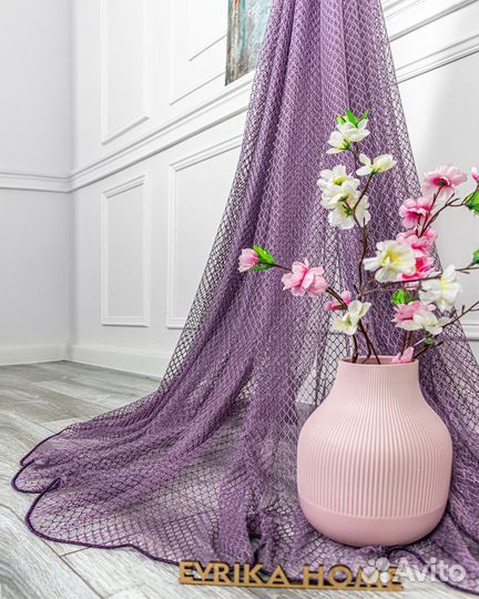 Тюль Авалон фиолет готовый на окна пошив