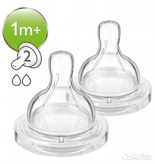 Соски бутылочные Philips Avent