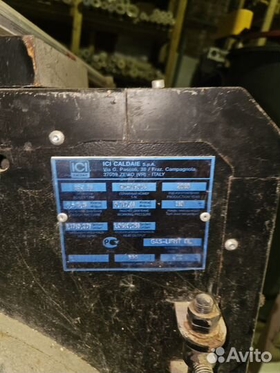 Газовый котел rex 30