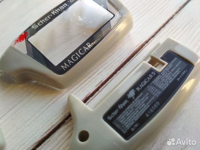 Корпус брелка scher khan magicar 5