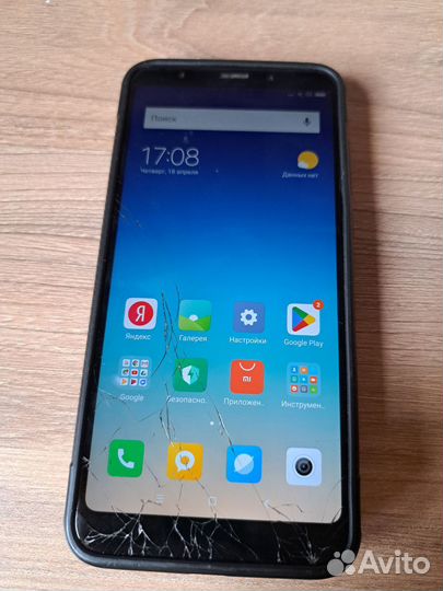 Xiaomi Redmi 5 Plus, 3/32 ГБ