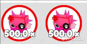 Продам пета пирата