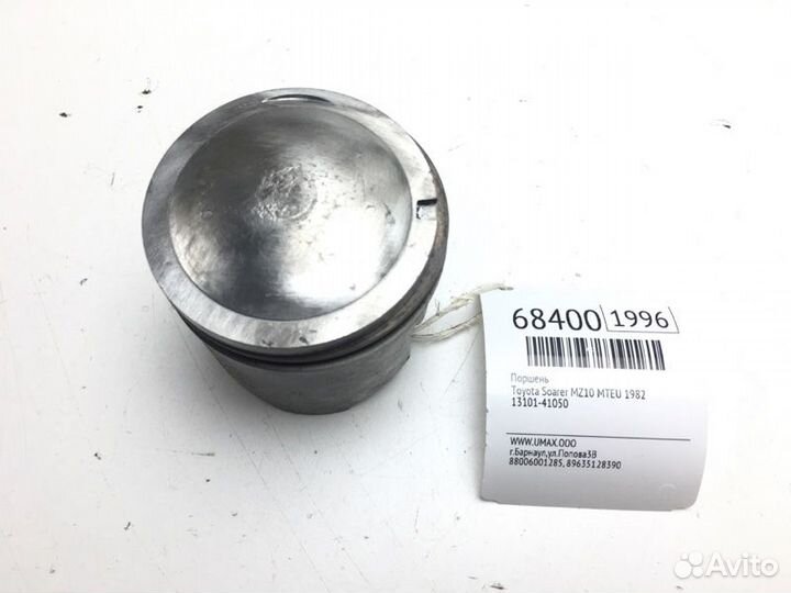 Поршень Toyota Soarer MZ10 mteu 1982
