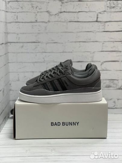 Adidas Campus Bad Bunny