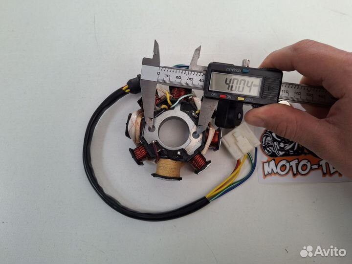 Статор 166fmm 8 катушек 2 отверстия