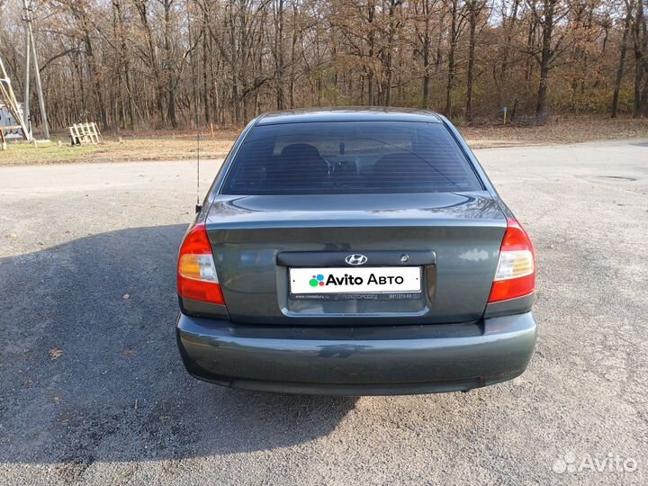 Hyundai Accent 1.5 МТ, 2008, 268 000 км