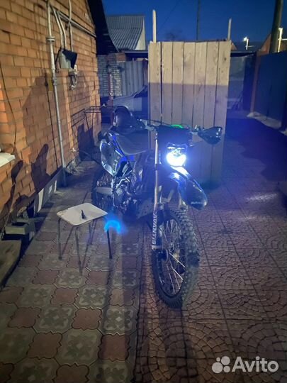 Avntis A7 Premium 300cc