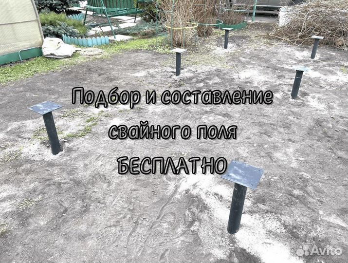 Винтовые сваи для причалов