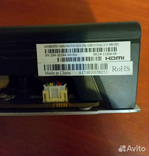 Видеокарта RX 570Sapphir Nitro+ 8Ггб