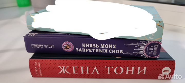 Книги