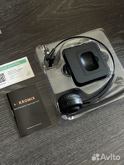 Беспроводная Bluetooth гарнитура Kromix K221
