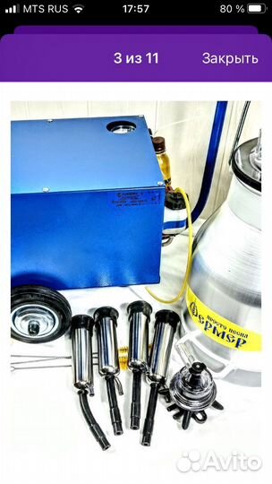 Доильный аппарат для коров Фермер