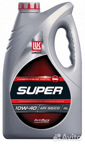 Продам масло лукой