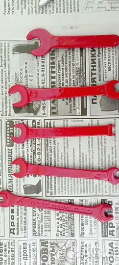 Инструмент ключи