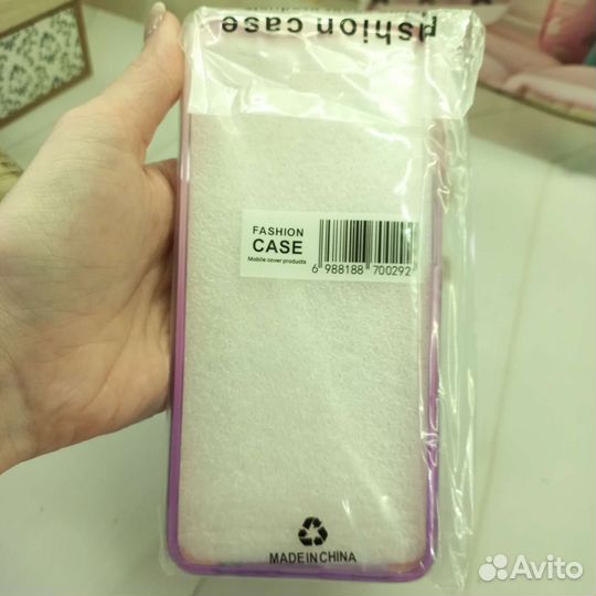 Защитное стекло и чехол на Samsung a 32 5 G