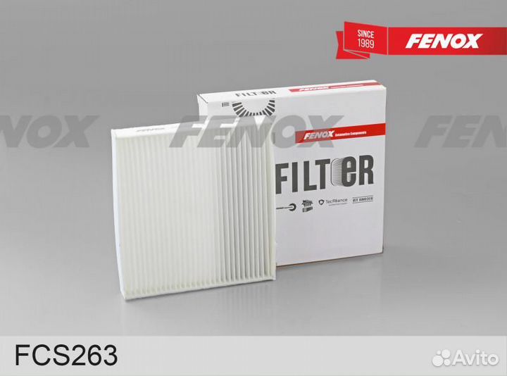 FCS263 Салонный фильтр 190*207*30 мм geely gs 16