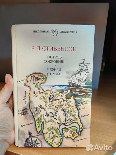Книги разные