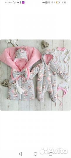 Конверт на выписку для девочки весна осень