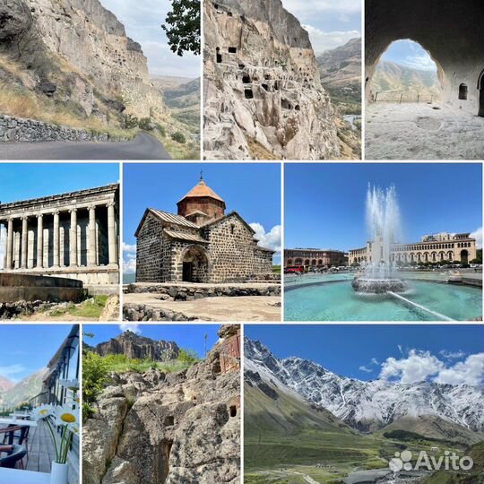 Трансфер Грузия Армения Турция из РФ