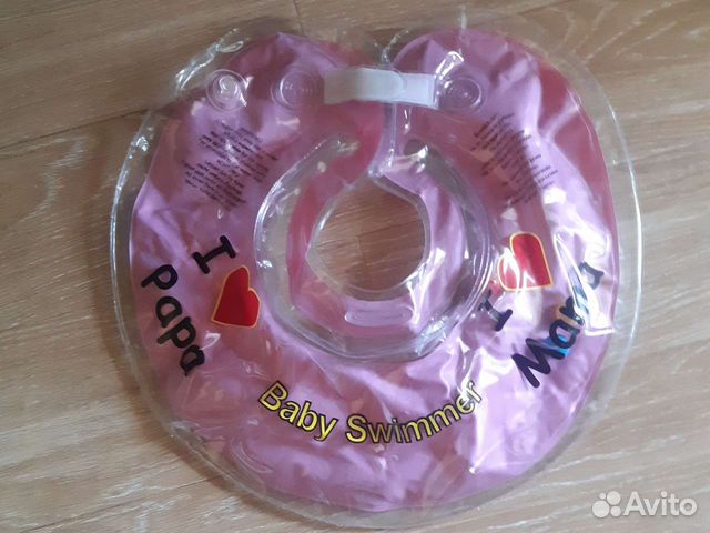 Круг на шею для купания