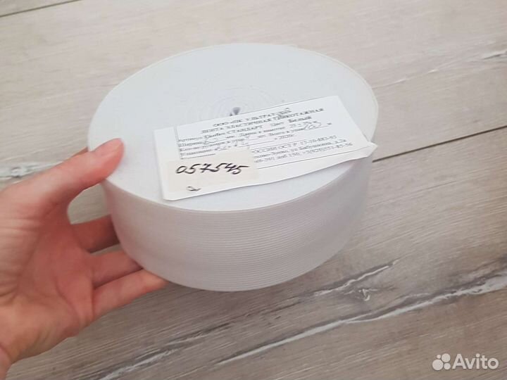 Эластичная лента трикотажная(резинка швейная)