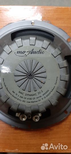 Автомобильная акустика 20см.+усилитель и провода