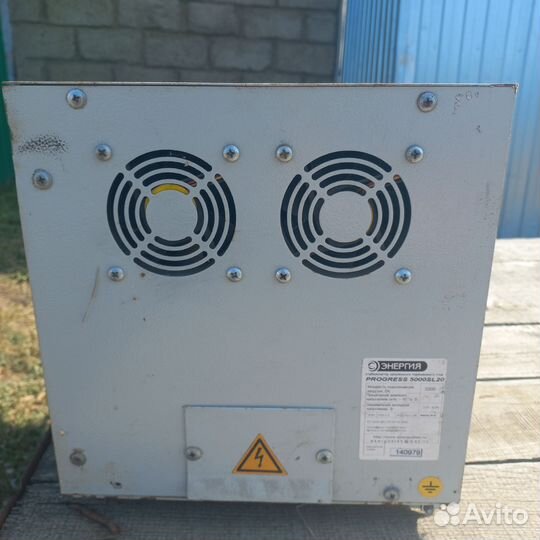 Стабилизатор напряжения 5000 Ват