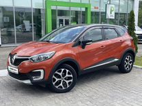 Renault Kaptur 2.0 AT, 2017, 55 000 км, с пробегом, цена 1 580 000 руб.