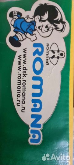 Детский спортивный комплекс для дома